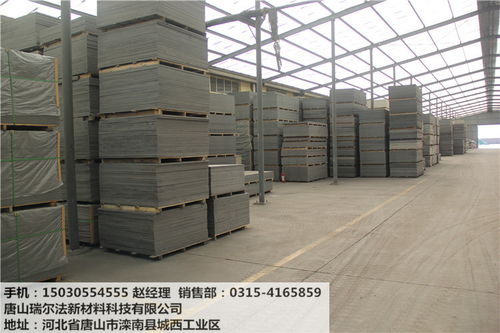 纖維水泥壓力板 現(xiàn)代建筑裝飾的堅(jiān)固基石，全國(guó)批發(fā)直達(dá)