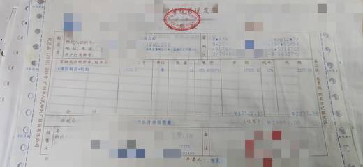 建筑裝飾材料銷售企業(yè)進(jìn)項(xiàng)普票的會(huì)計(jì)分錄處理指南